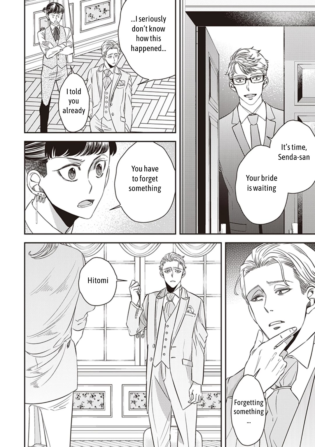 Midnight Occult Civil Servants Chapter 42 page 4 - Chapter 42: The Water God's Son-In-Law (Part 1)
