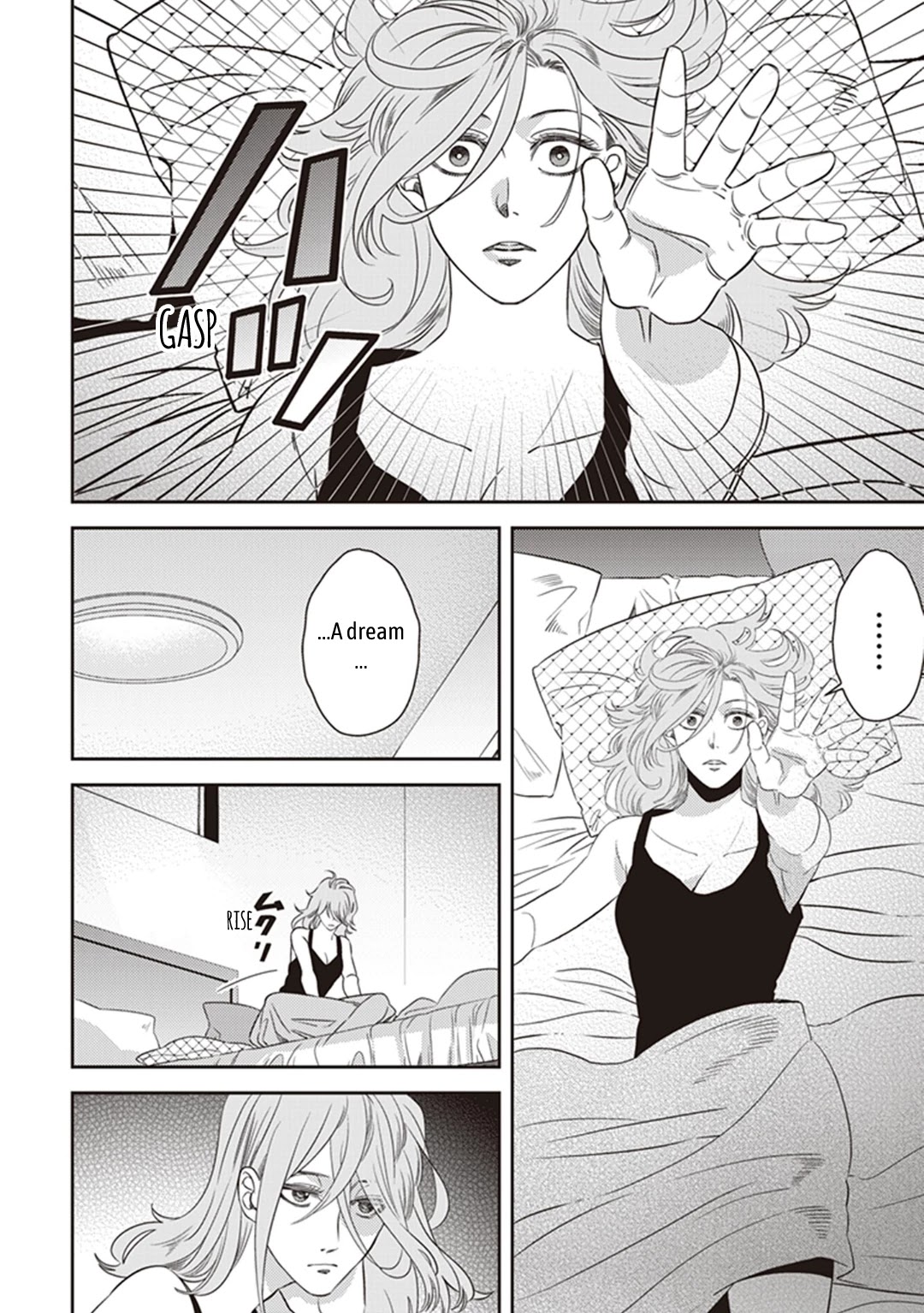 Midnight Occult Civil Servants Chapter 42 page 6 - Chapter 42: The Water God's Son-In-Law (Part 1)