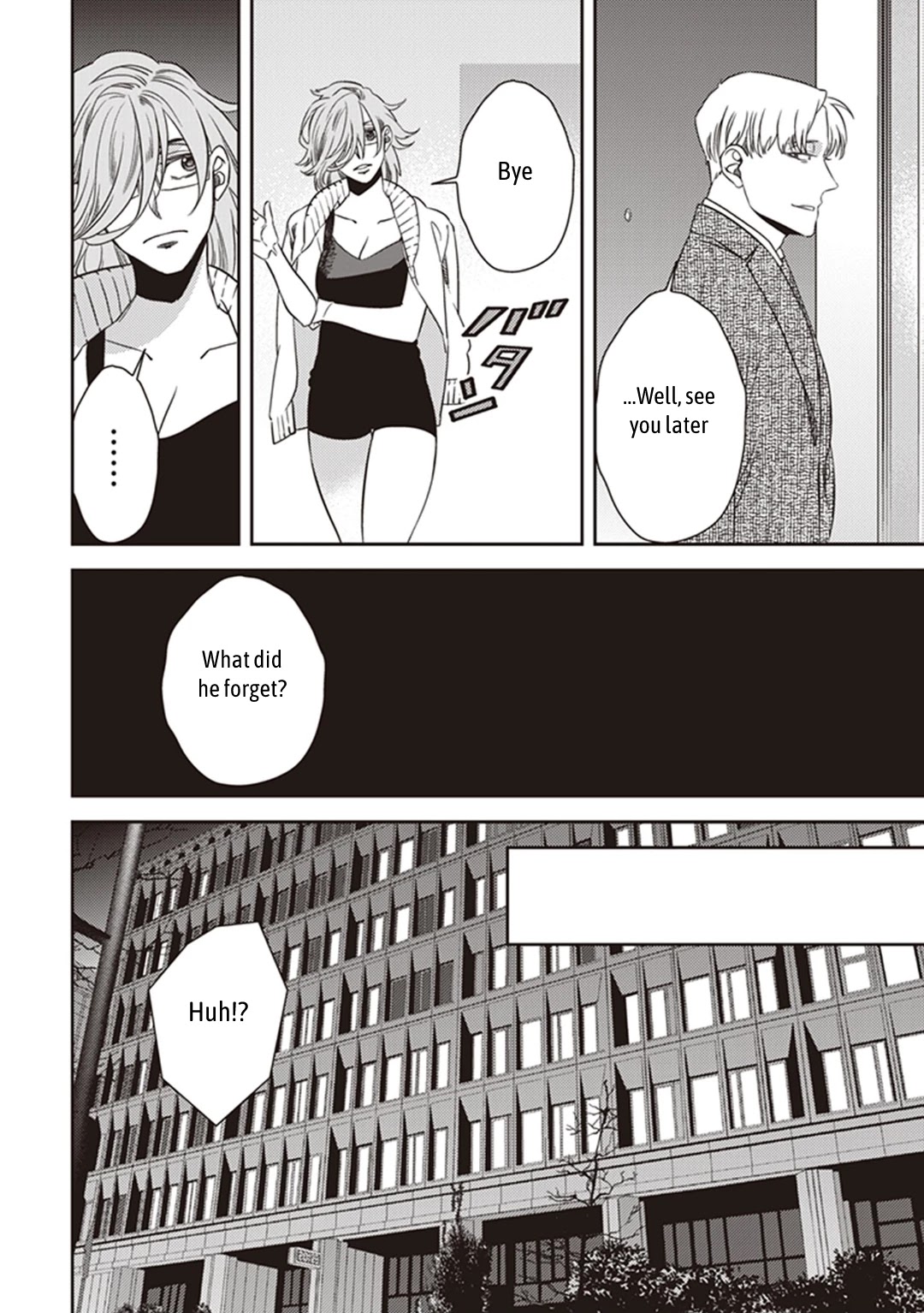 Midnight Occult Civil Servants Chapter 42 page 8 - Chapter 42: The Water God's Son-In-Law (Part 1)