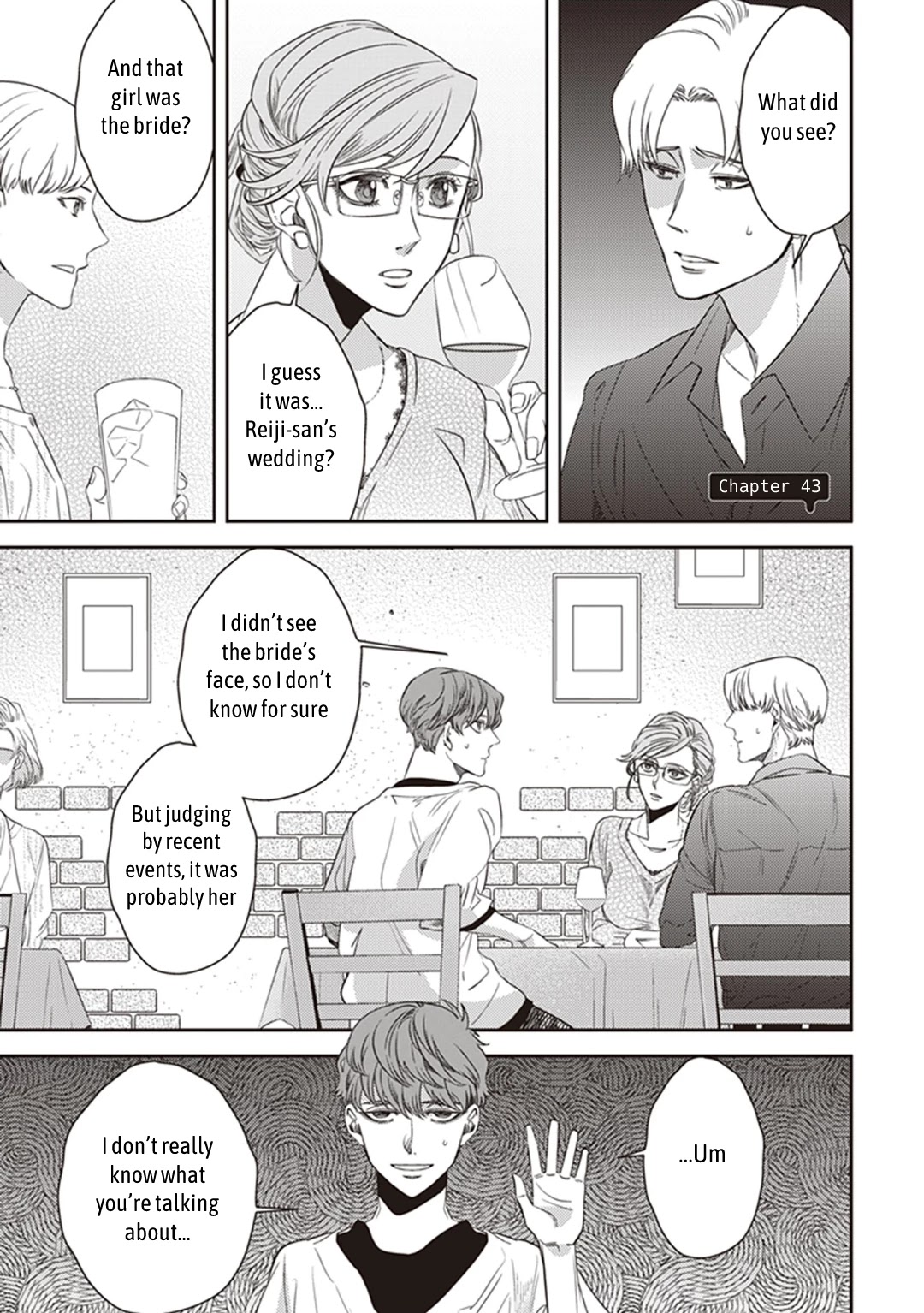 Midnight Occult Civil Servants Chapter 43 page 1 - Chapter 43: The Water God's Son-In-Law (Part 2)