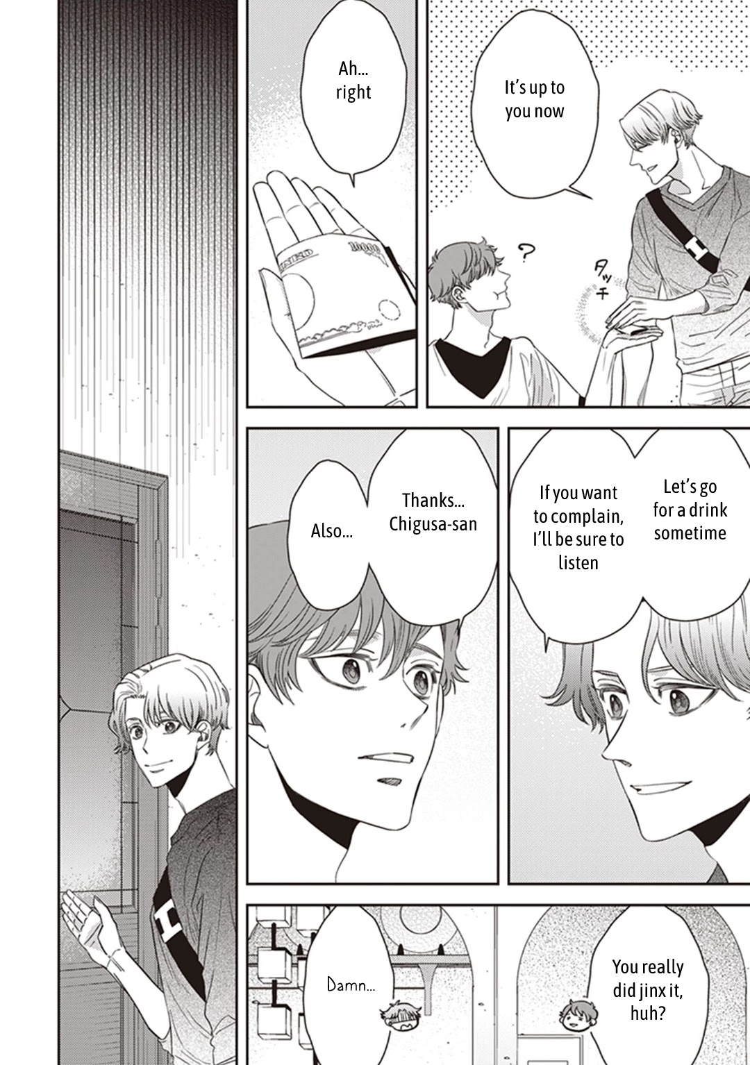 Midnight Occult Civil Servants Chapter 43 page 10 - Chapter 43: The Water God's Son-In-Law (Part 2)