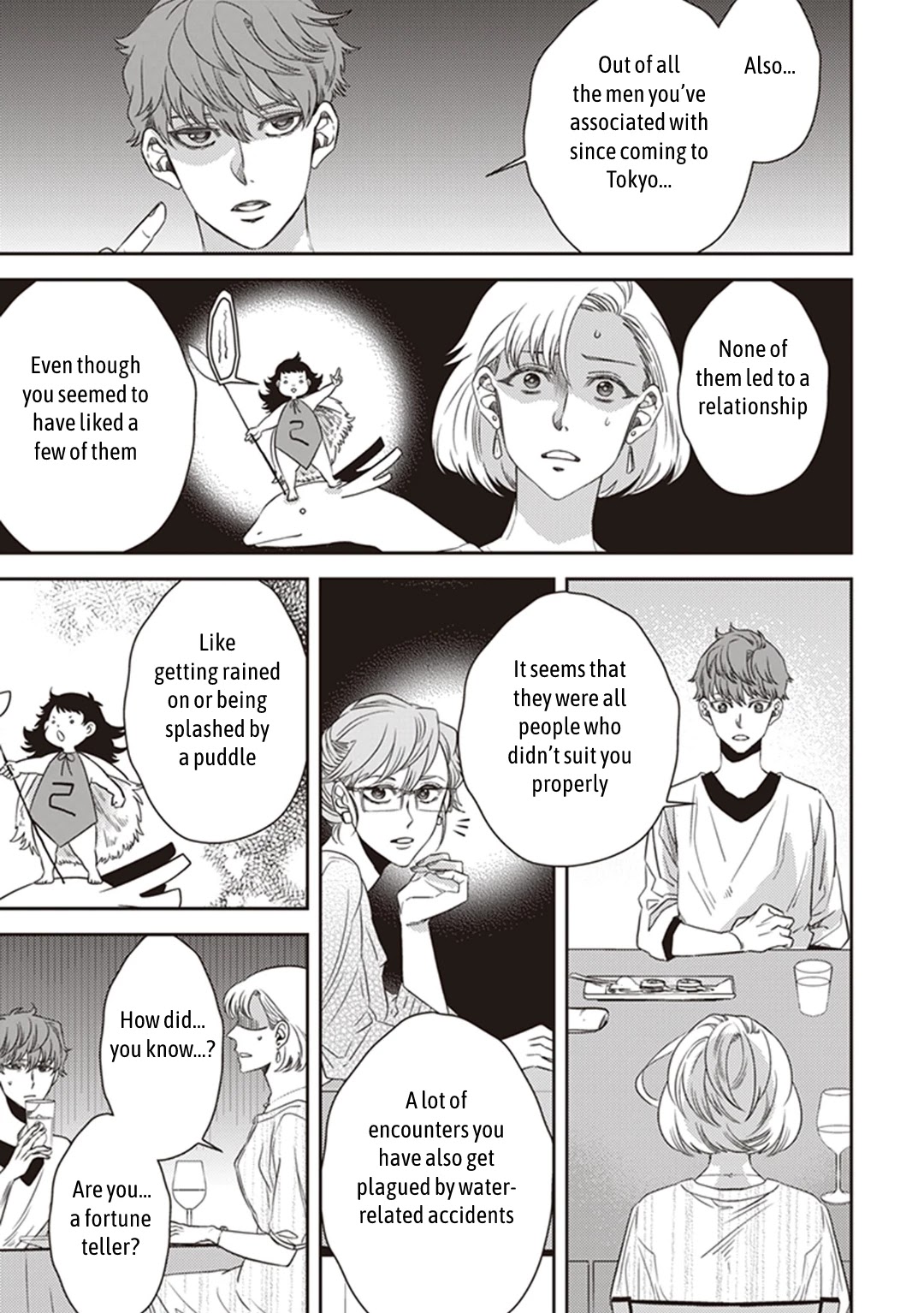 Midnight Occult Civil Servants Chapter 43 page 15 - Chapter 43: The Water God's Son-In-Law (Part 2)