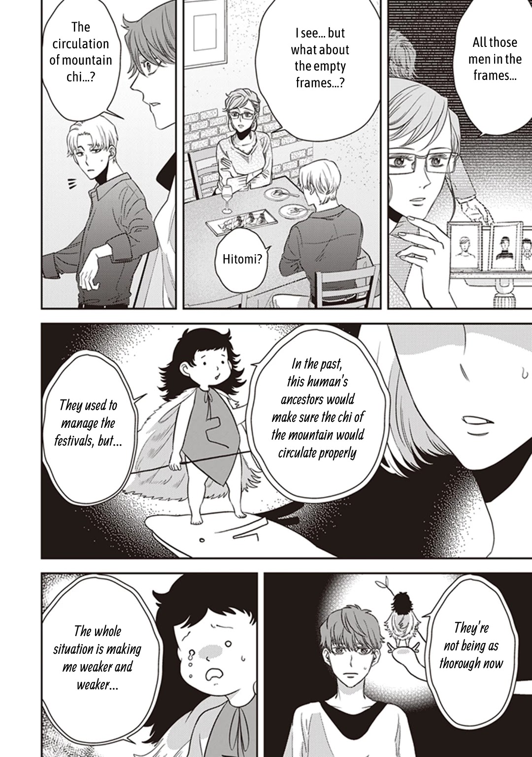 Midnight Occult Civil Servants Chapter 43 page 16 - Chapter 43: The Water God's Son-In-Law (Part 2)