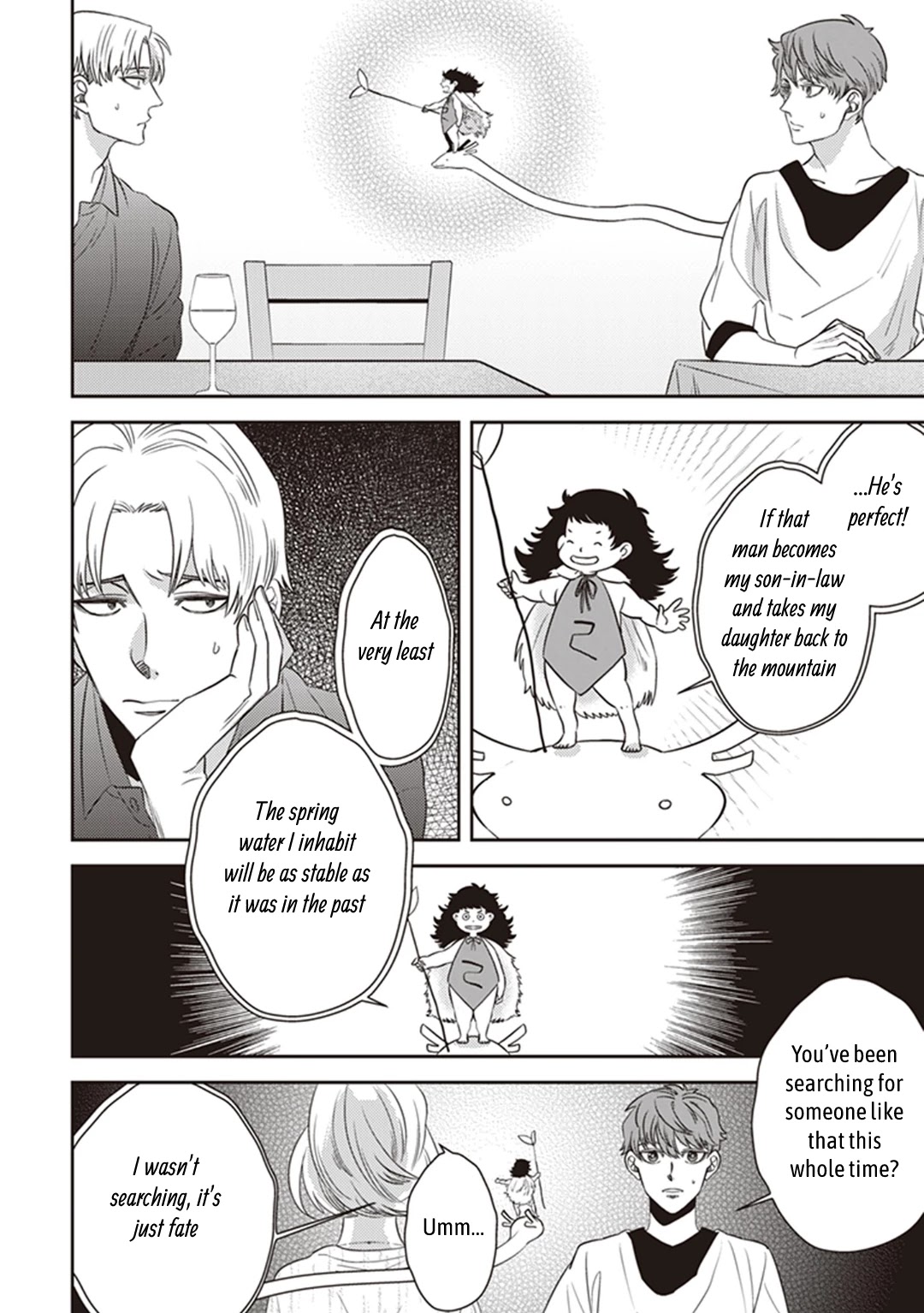 Midnight Occult Civil Servants Chapter 43 page 18 - Chapter 43: The Water God's Son-In-Law (Part 2)