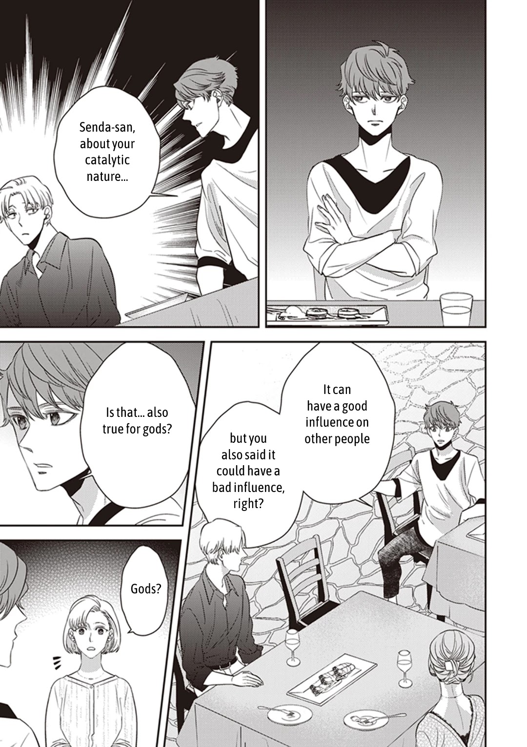 Midnight Occult Civil Servants Chapter 43 page 19 - Chapter 43: The Water God's Son-In-Law (Part 2)