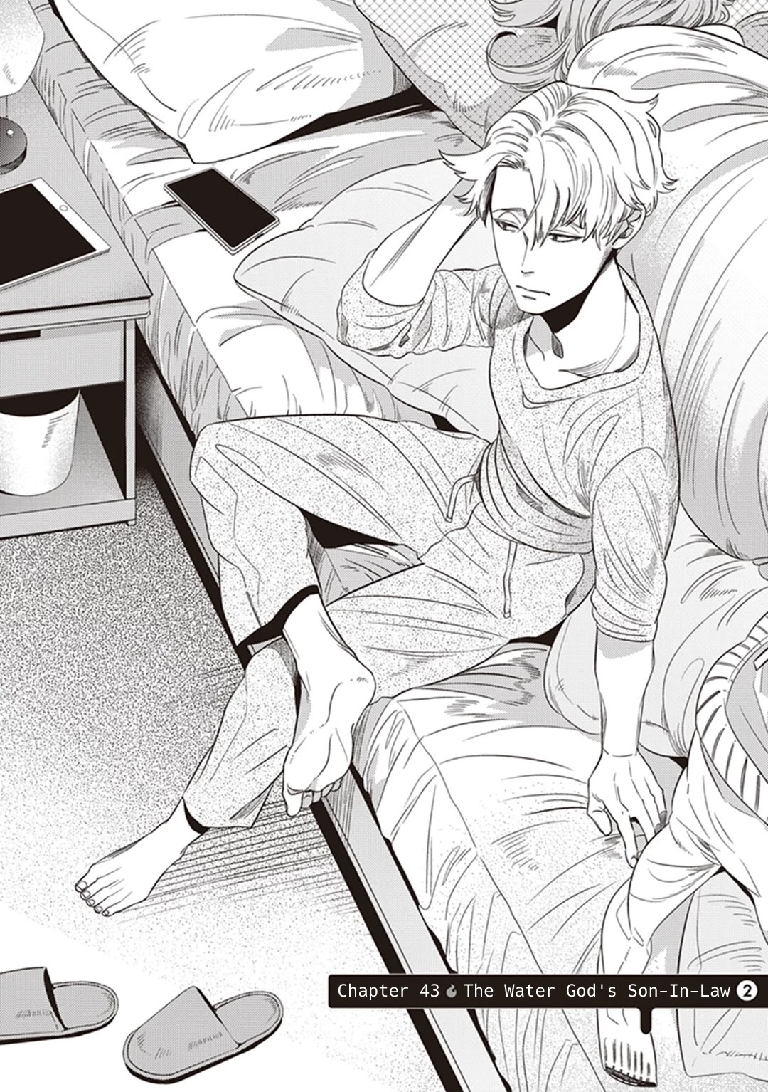 Midnight Occult Civil Servants Chapter 43 page 2 - Chapter 43: The Water God's Son-In-Law (Part 2)