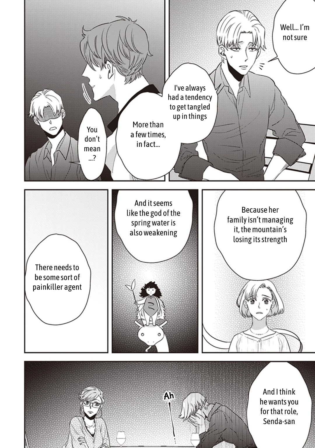 Midnight Occult Civil Servants Chapter 43 page 20 - Chapter 43: The Water God's Son-In-Law (Part 2)