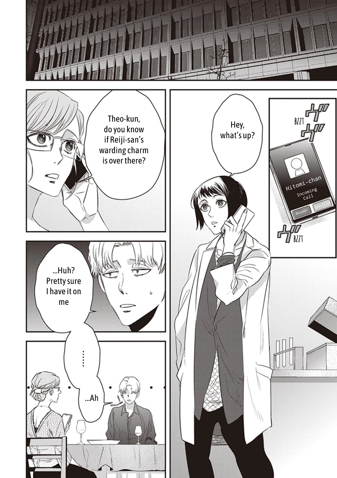 Midnight Occult Civil Servants Chapter 43 page 22 - Chapter 43: The Water God's Son-In-Law (Part 2)