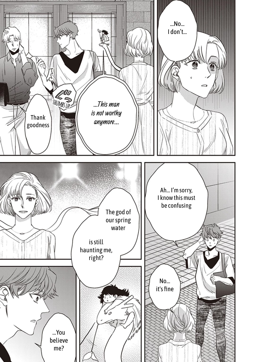 Midnight Occult Civil Servants Chapter 43 page 25 - Chapter 43: The Water God's Son-In-Law (Part 2)