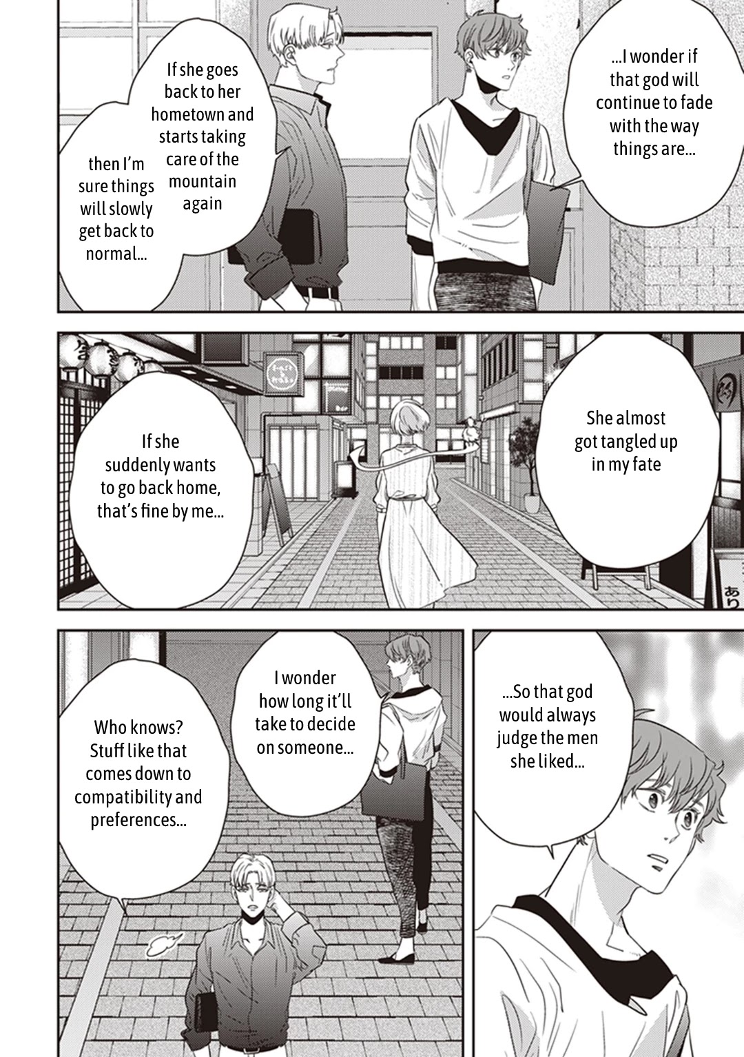 Midnight Occult Civil Servants Chapter 43 page 28 - Chapter 43: The Water God's Son-In-Law (Part 2)