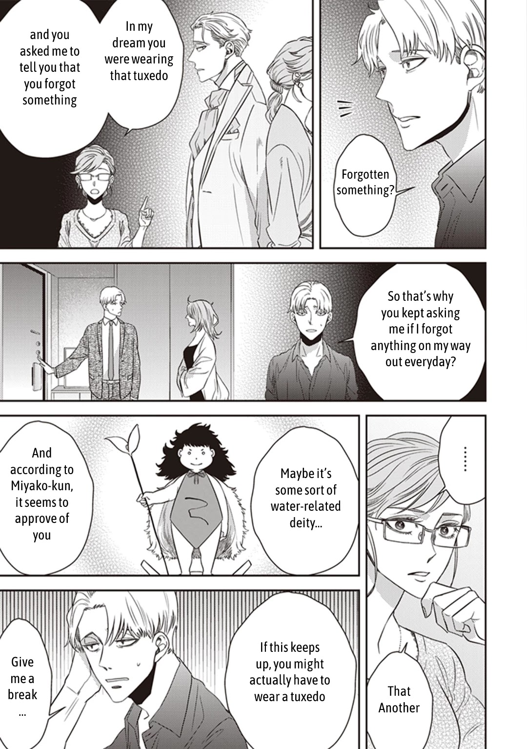 Midnight Occult Civil Servants Chapter 43 page 5 - Chapter 43: The Water God's Son-In-Law (Part 2)