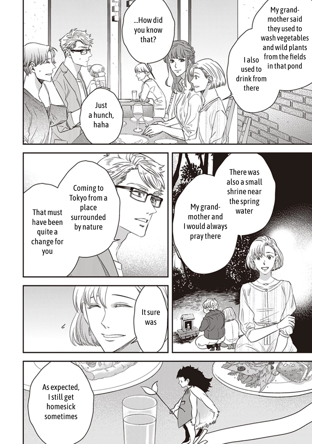 Midnight Occult Civil Servants Chapter 43 page 8 - Chapter 43: The Water God's Son-In-Law (Part 2)