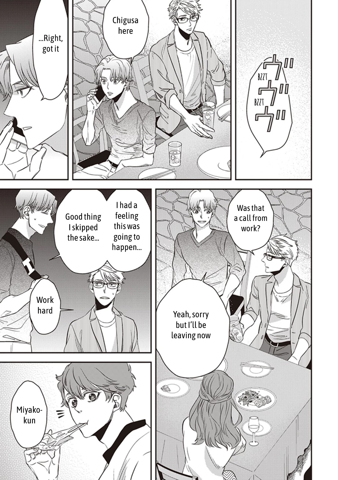 Midnight Occult Civil Servants Chapter 43 page 9 - Chapter 43: The Water God's Son-In-Law (Part 2)