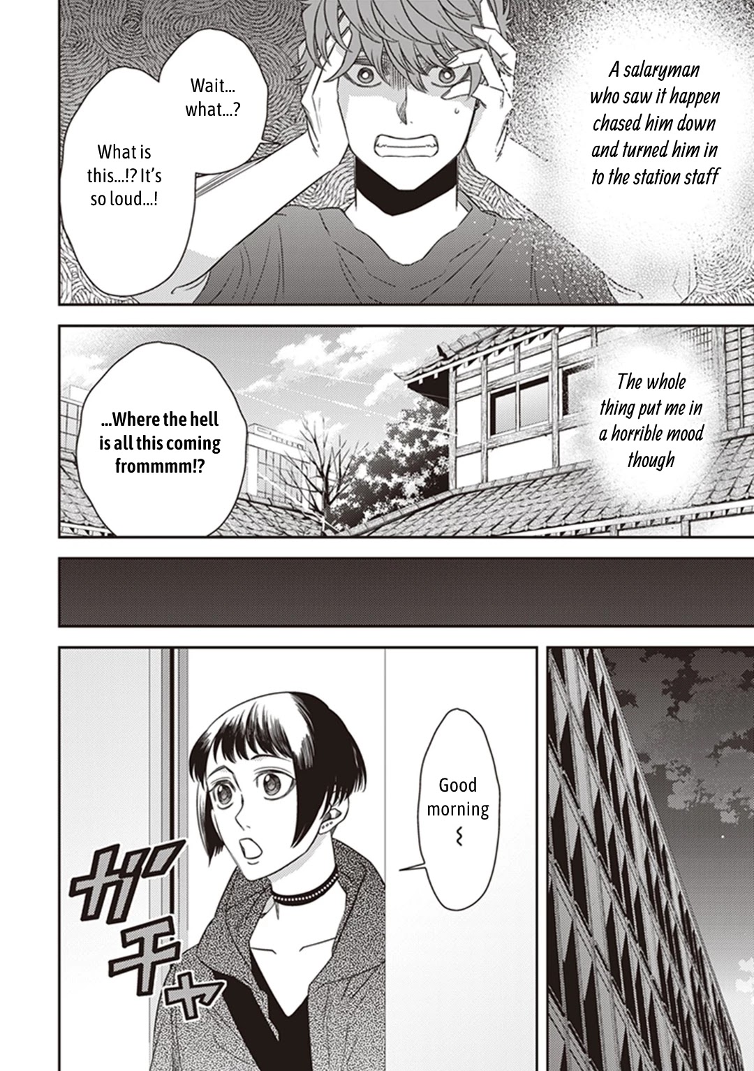 Midnight Occult Civil Servants Chapter 44 page 10 - Chapter 44: Echoes in the Night