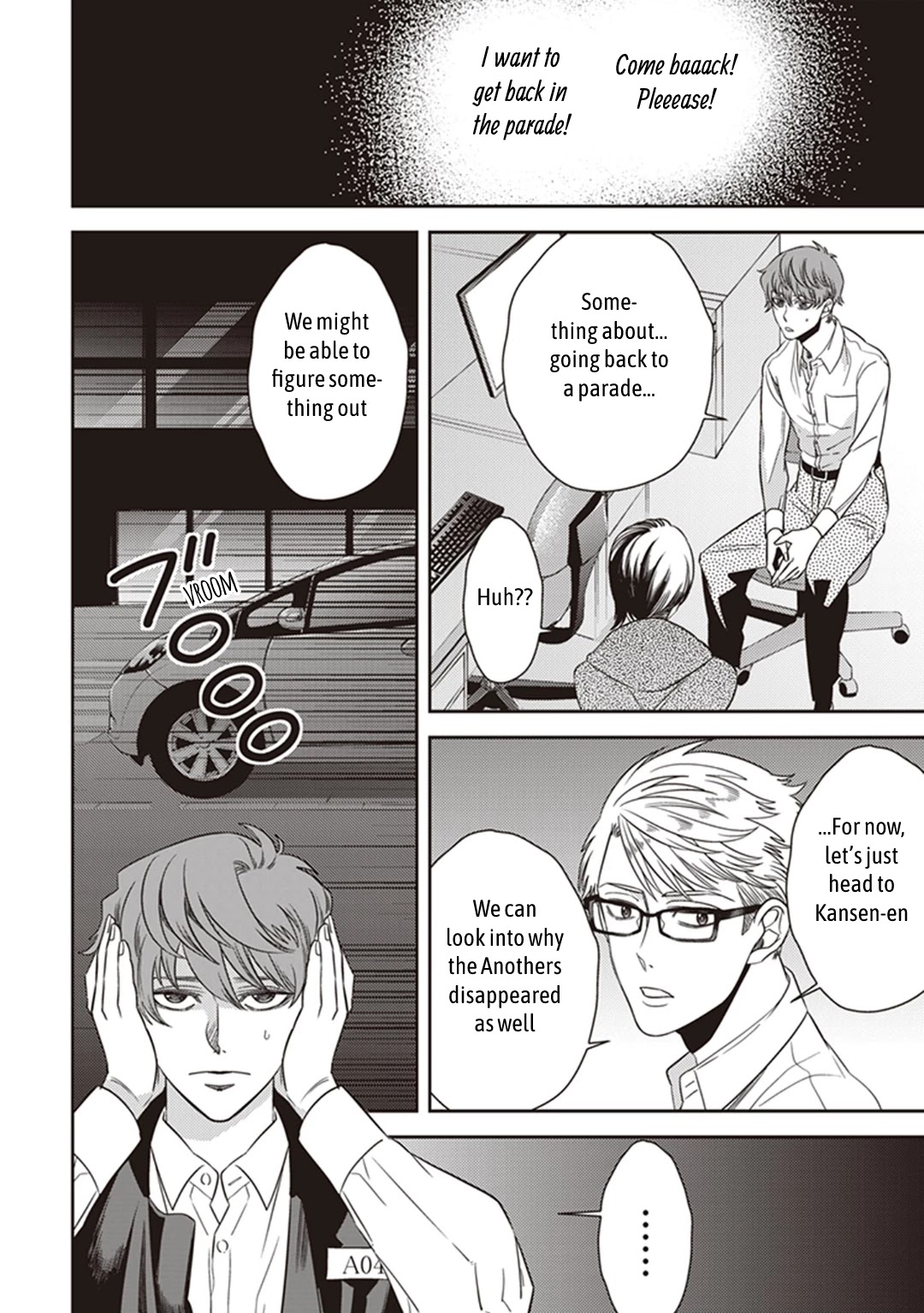 Midnight Occult Civil Servants Chapter 44 page 18 - Chapter 44: Echoes in the Night