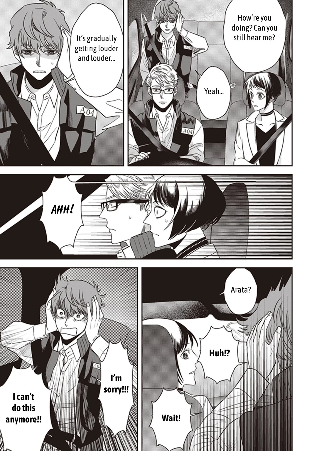 Midnight Occult Civil Servants Chapter 44 page 19 - Chapter 44: Echoes in the Night