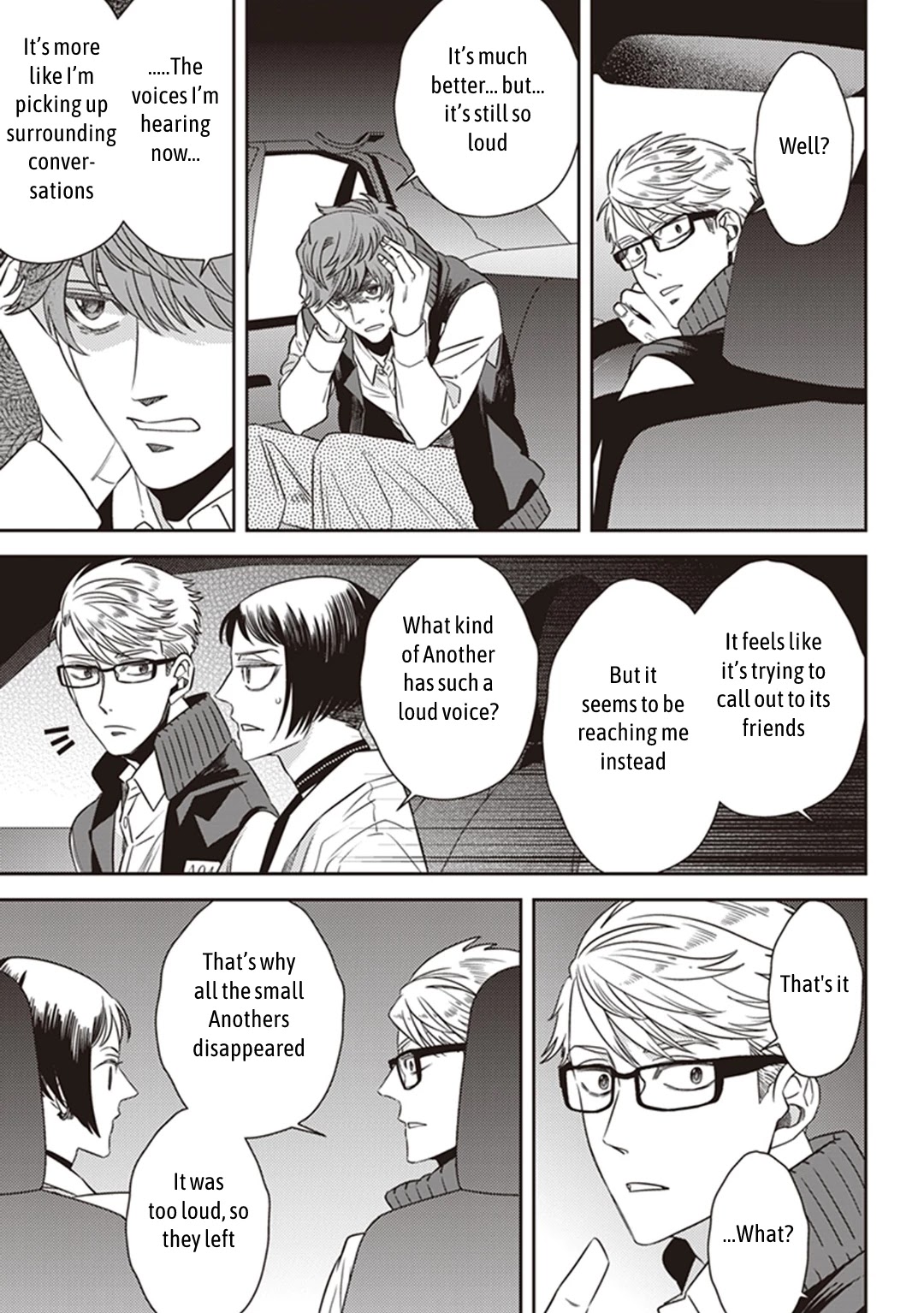 Midnight Occult Civil Servants Chapter 44 page 21 - Chapter 44: Echoes in the Night
