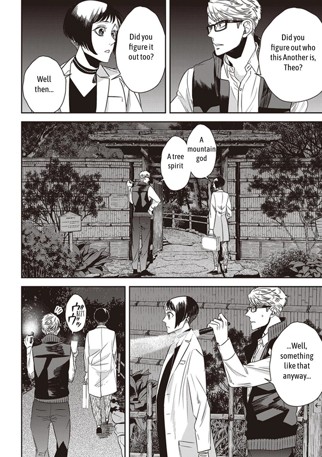 Midnight Occult Civil Servants Chapter 44 page 24 - Chapter 44: Echoes in the Night