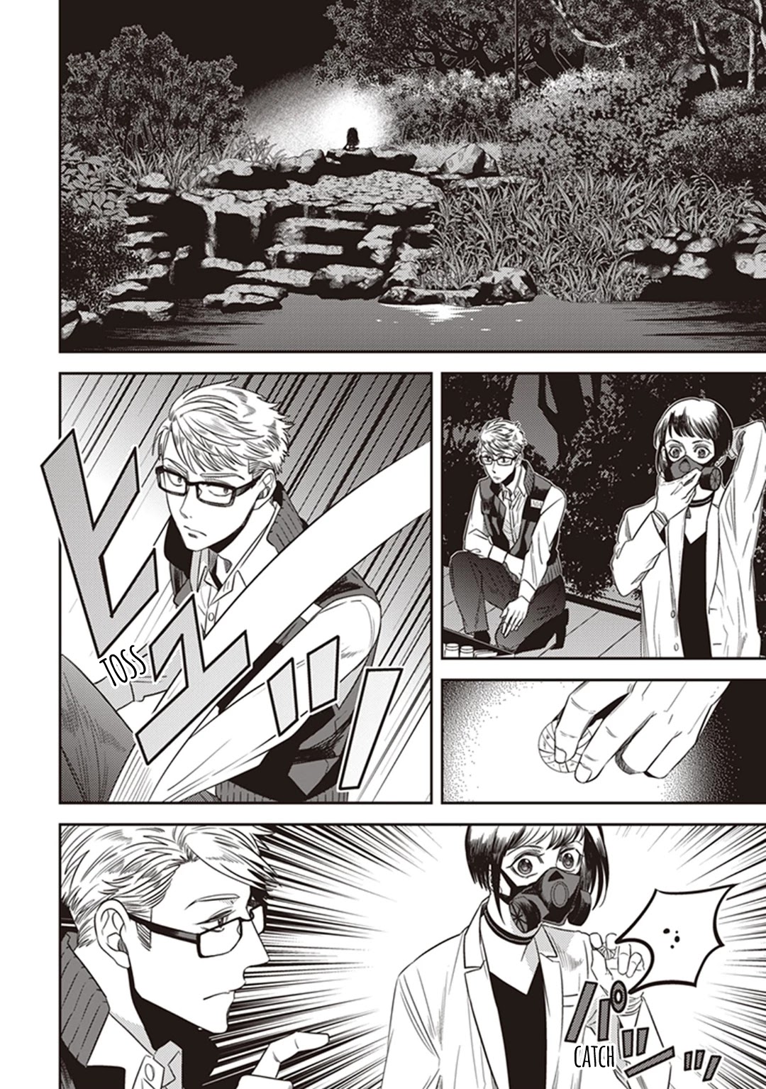 Midnight Occult Civil Servants Chapter 44 page 26 - Chapter 44: Echoes in the Night