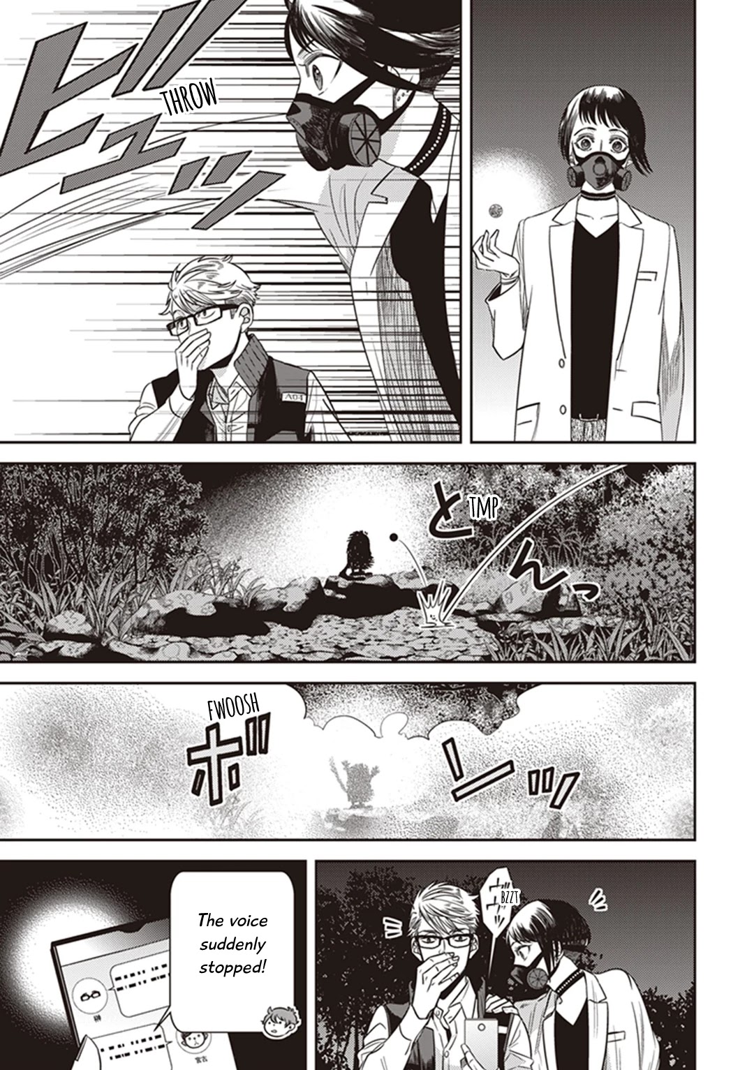 Midnight Occult Civil Servants Chapter 44 page 27 - Chapter 44: Echoes in the Night