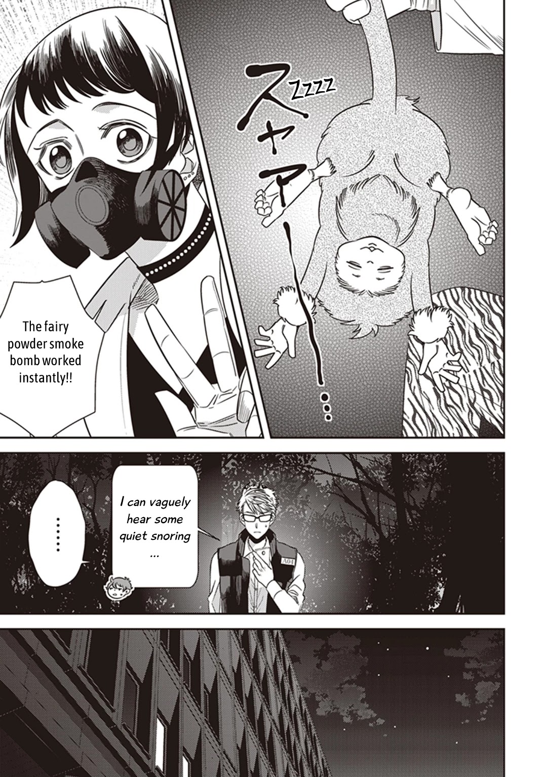 Midnight Occult Civil Servants Chapter 44 page 29 - Chapter 44: Echoes in the Night