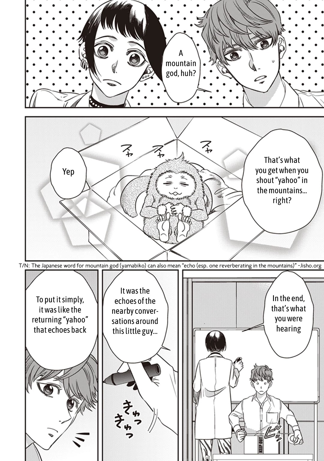 Midnight Occult Civil Servants Chapter 44 page 30 - Chapter 44: Echoes in the Night