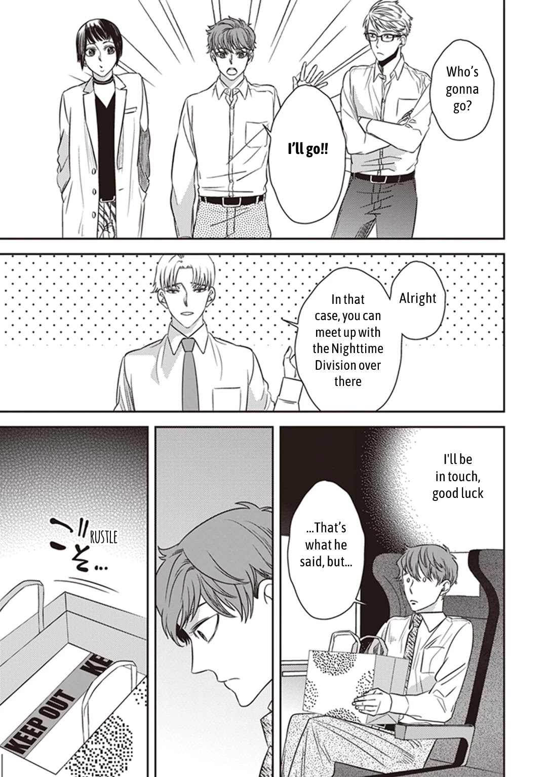 Midnight Occult Civil Servants Chapter 44 page 35 - Chapter 44: Echoes in the Night