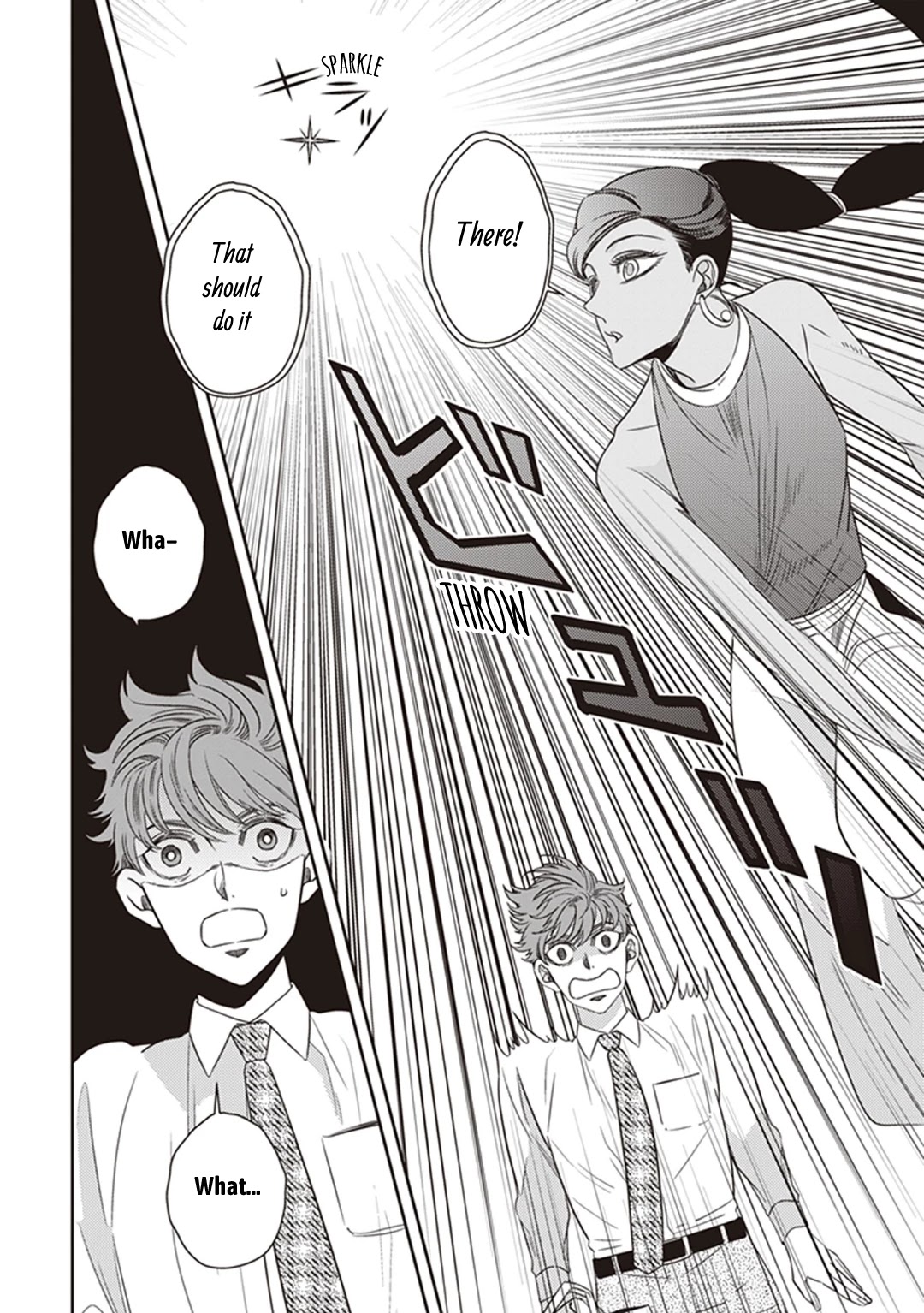 Midnight Occult Civil Servants Chapter 44 page 40 - Chapter 44: Echoes in the Night