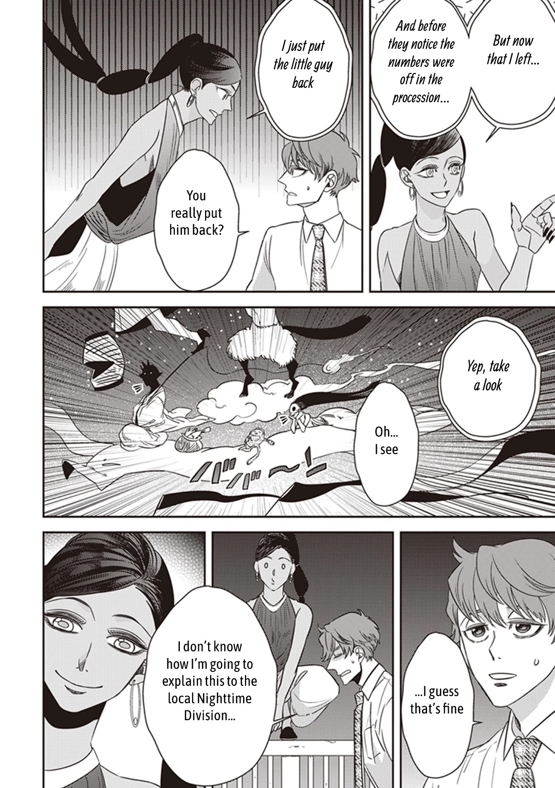 Midnight Occult Civil Servants Chapter 44 page 42 - Chapter 44: Echoes in the Night