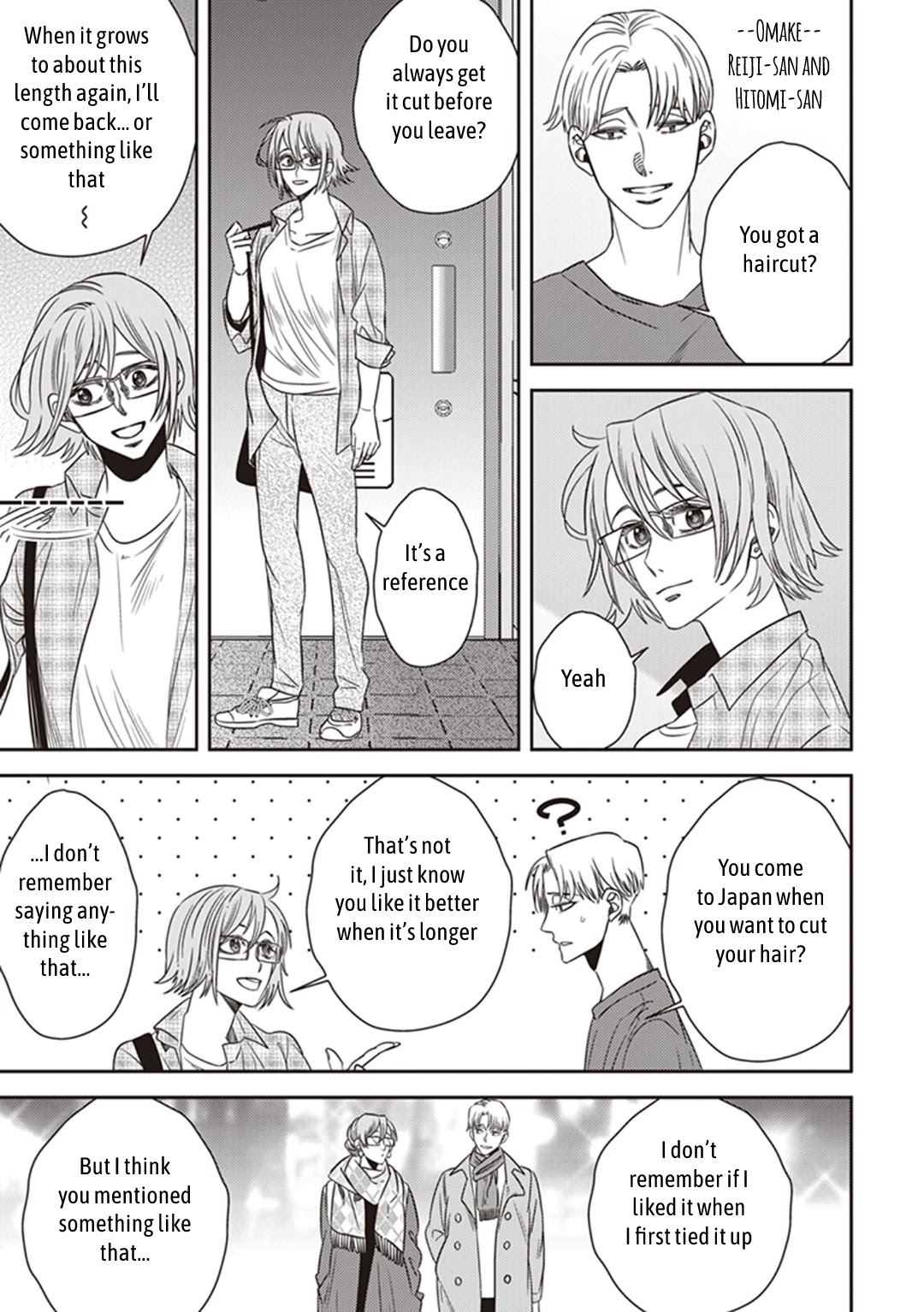 Midnight Occult Civil Servants Chapter 44 page 45 - Chapter 44: Echoes in the Night