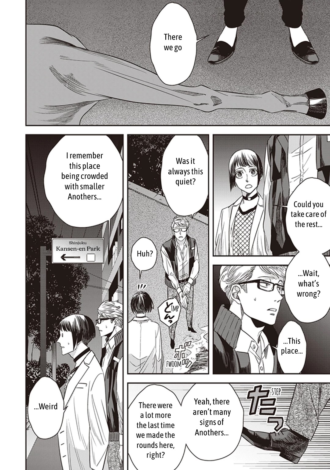 Midnight Occult Civil Servants Chapter 44 page 6 - Chapter 44: Echoes in the Night