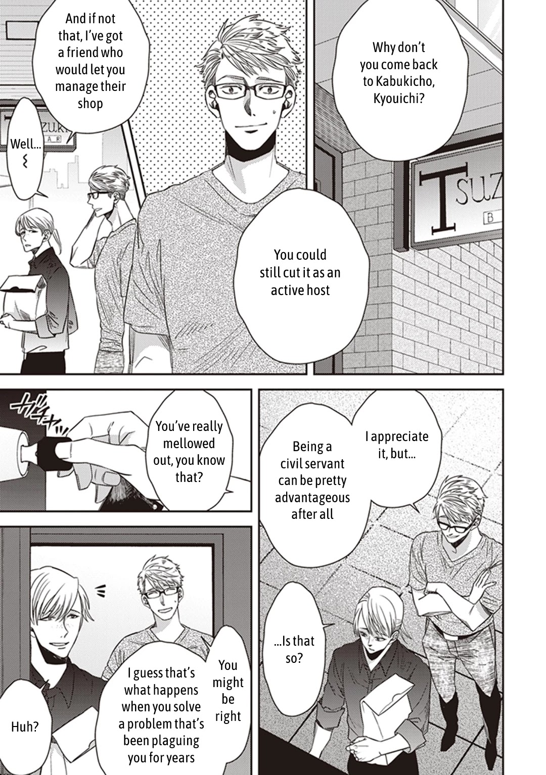 Midnight Occult Civil Servants Chapter 45 page 10 - Chapter 45: Calamity's Footsteps (Part 1)