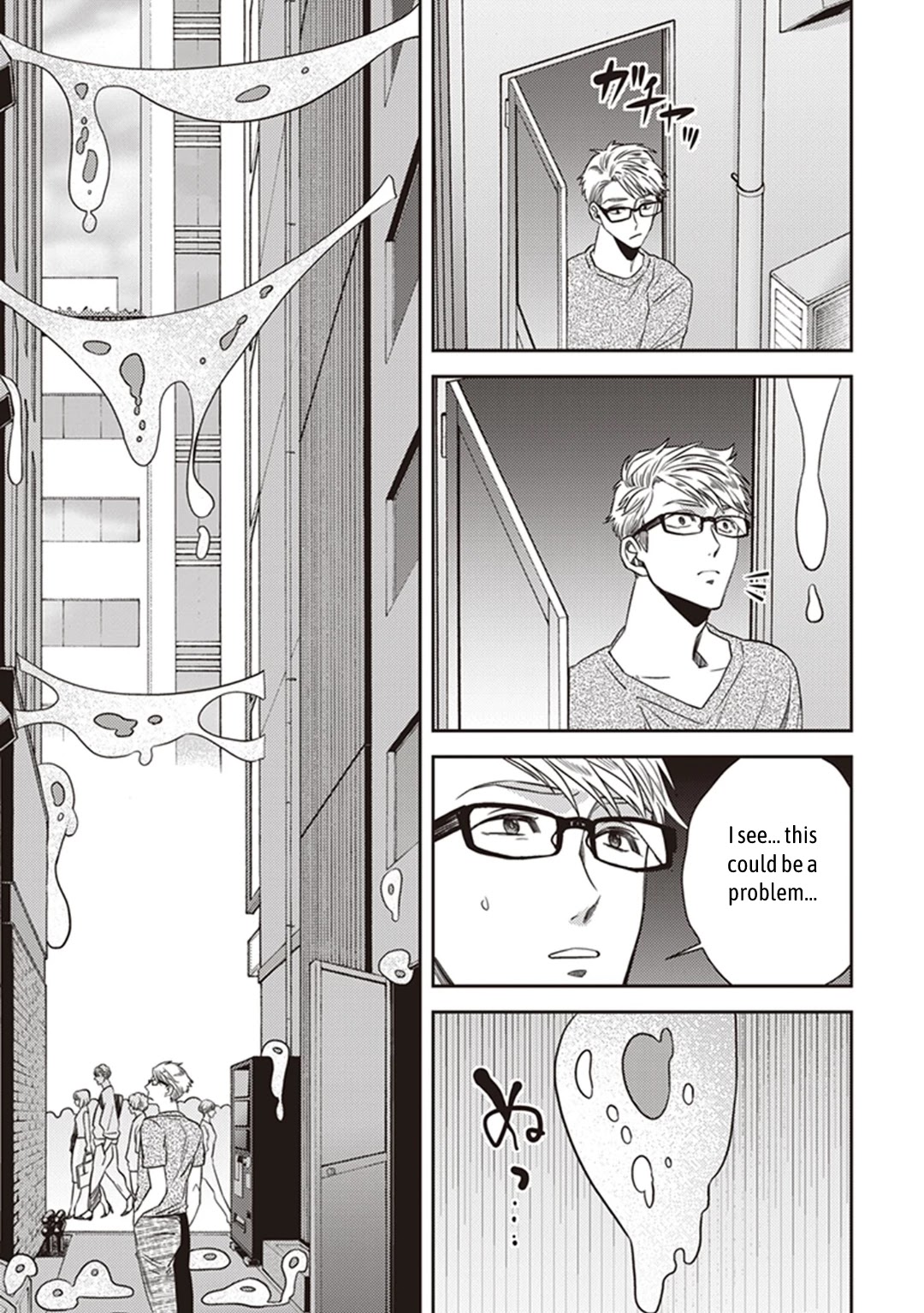 Midnight Occult Civil Servants Chapter 45 page 14 - Chapter 45: Calamity's Footsteps (Part 1)