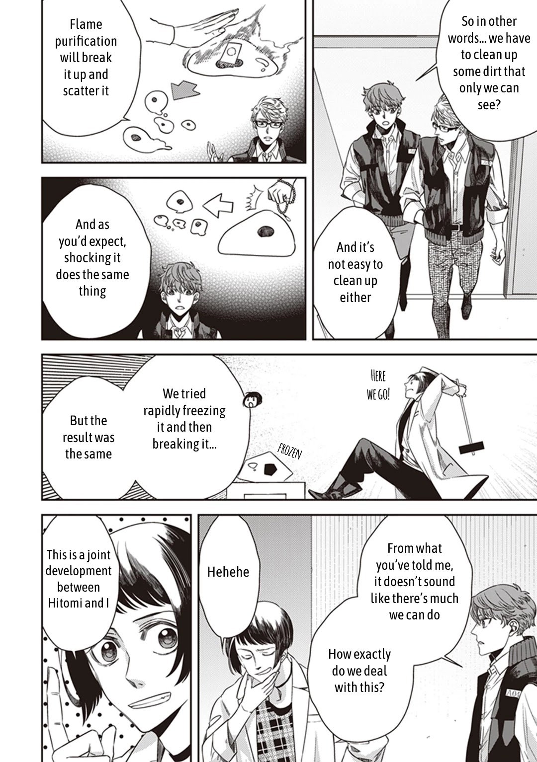 Midnight Occult Civil Servants Chapter 45 page 17 - Chapter 45: Calamity's Footsteps (Part 1)