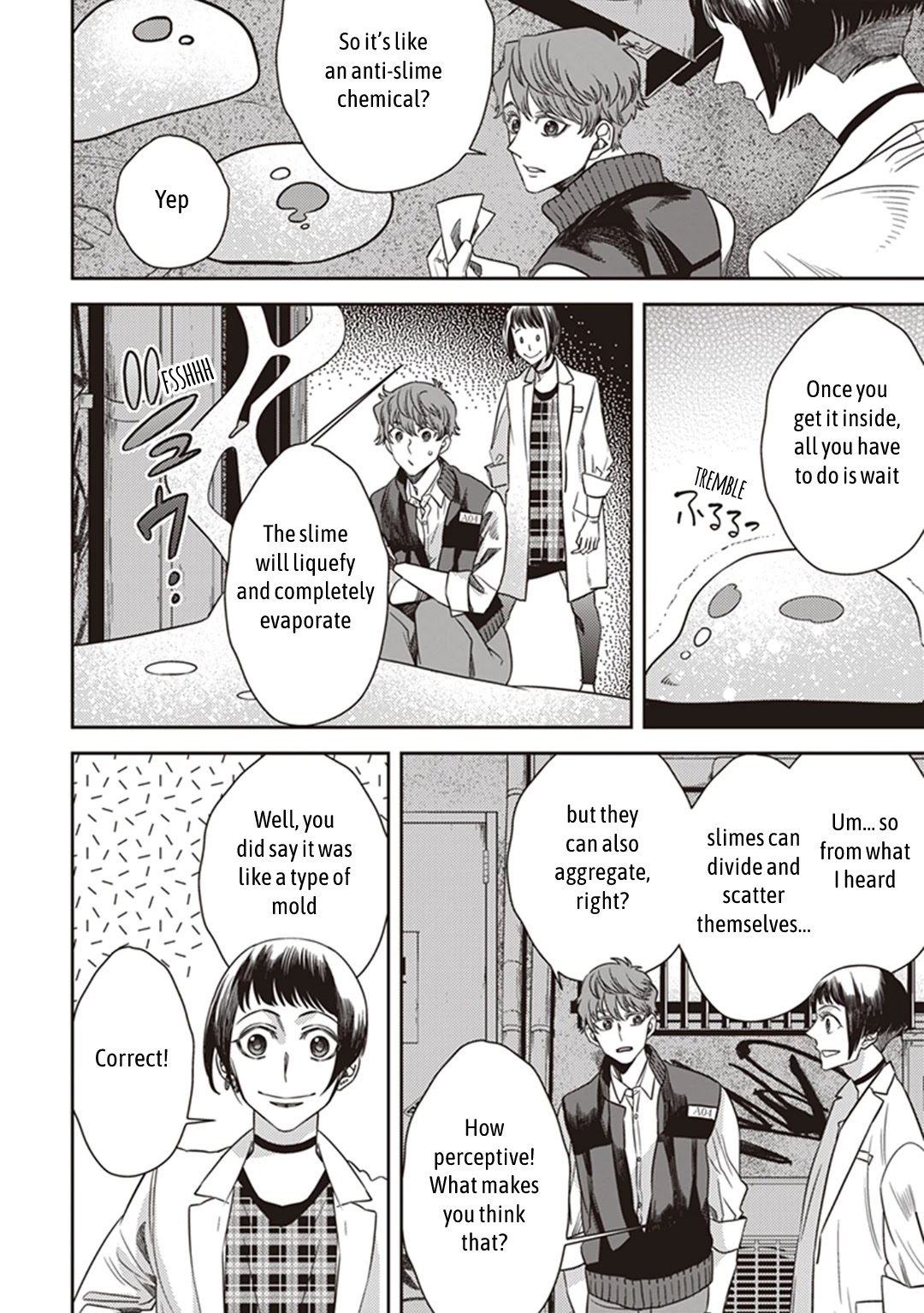 Midnight Occult Civil Servants Chapter 45 page 19 - Chapter 45: Calamity's Footsteps (Part 1)