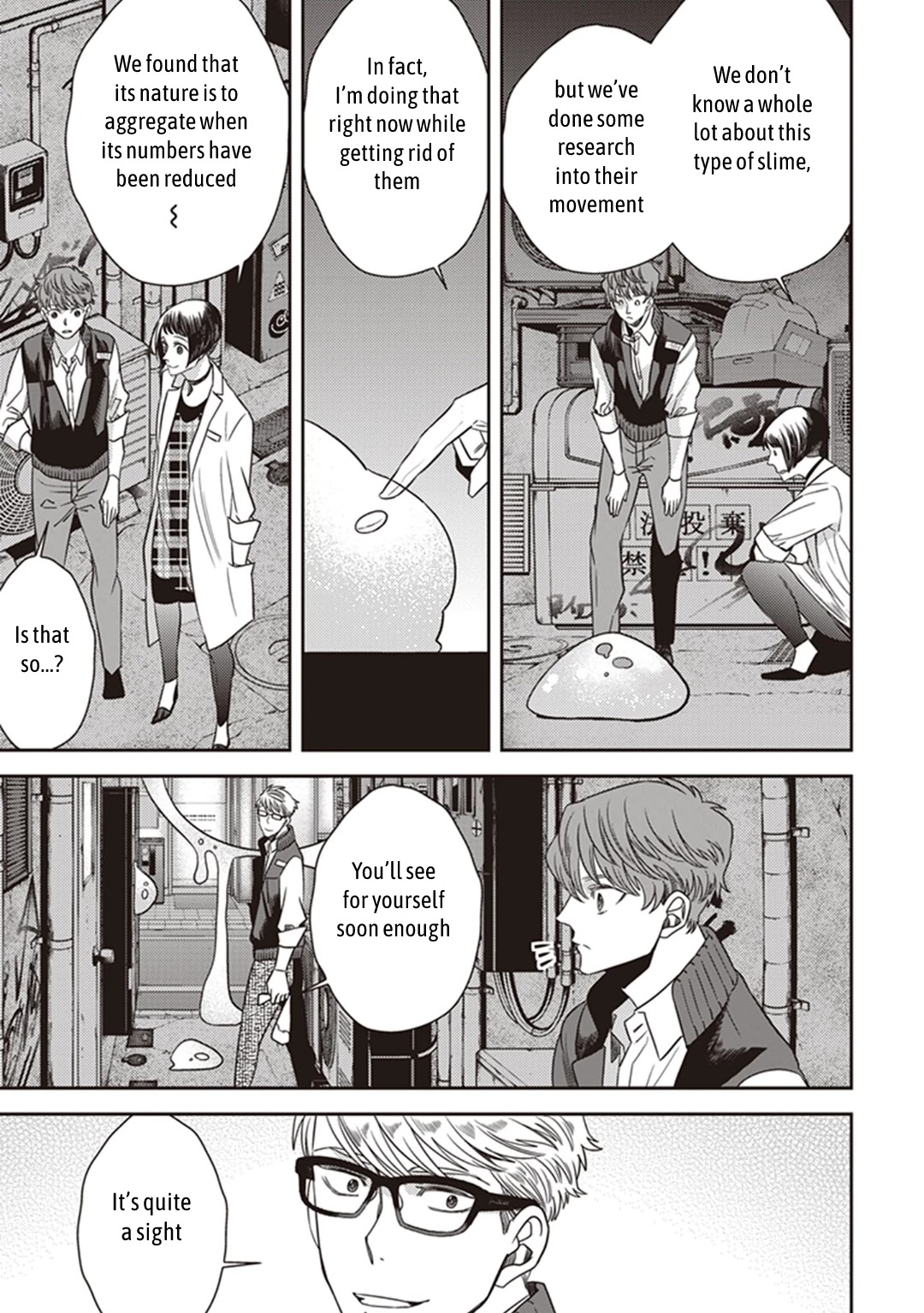 Midnight Occult Civil Servants Chapter 45 page 20 - Chapter 45: Calamity's Footsteps (Part 1)
