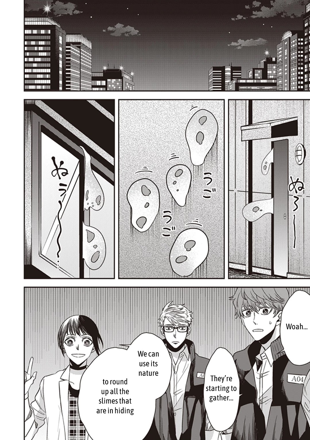 Midnight Occult Civil Servants Chapter 45 page 21 - Chapter 45: Calamity's Footsteps (Part 1)