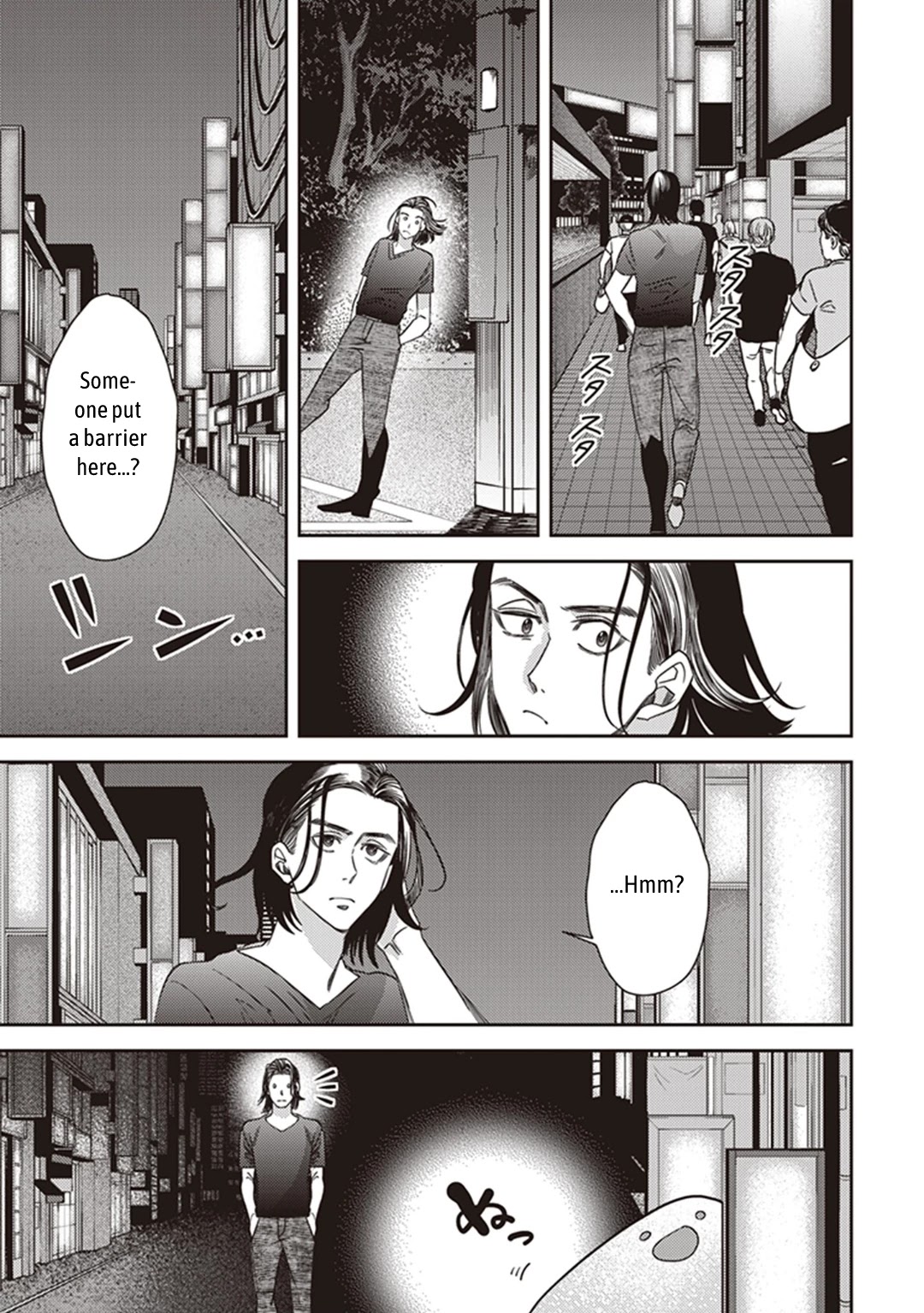 Midnight Occult Civil Servants Chapter 45 page 24 - Chapter 45: Calamity's Footsteps (Part 1)