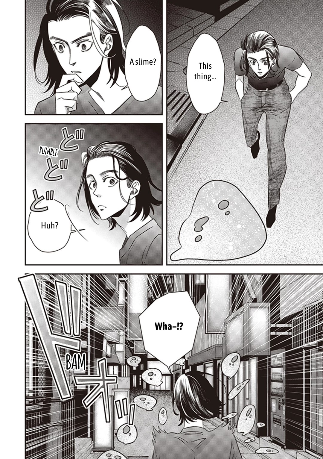 Midnight Occult Civil Servants Chapter 45 page 25 - Chapter 45: Calamity's Footsteps (Part 1)
