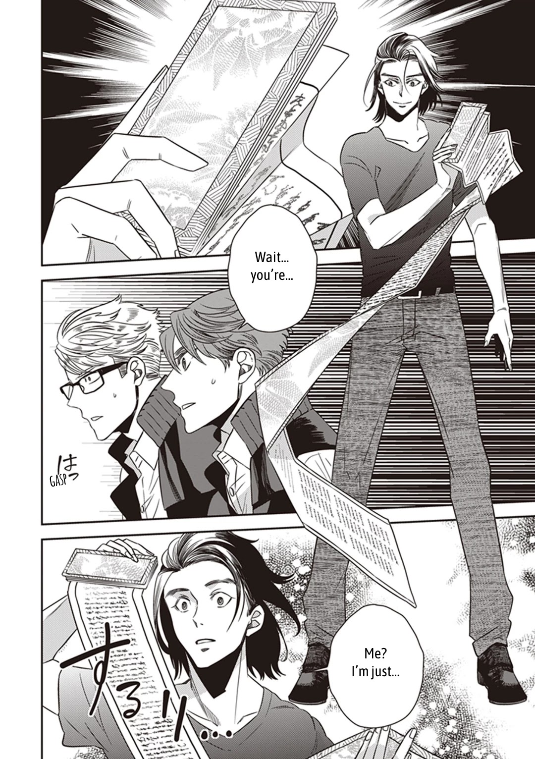 Midnight Occult Civil Servants Chapter 45 page 31 - Chapter 45: Calamity's Footsteps (Part 1)