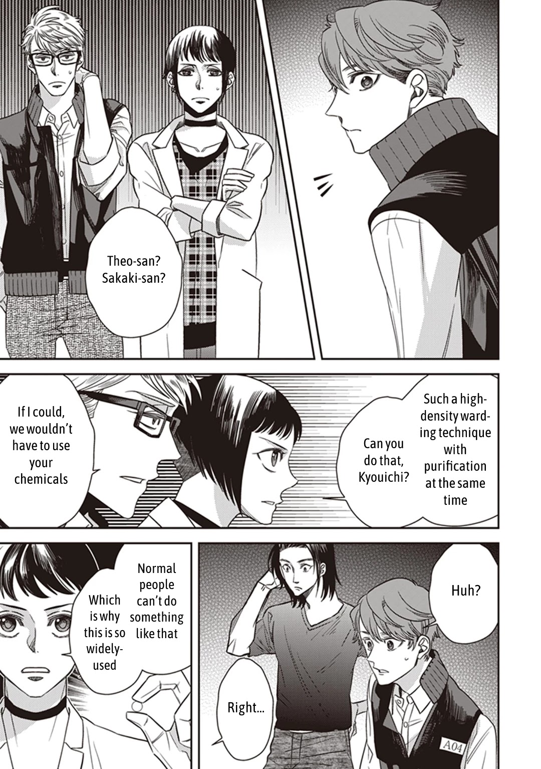 Midnight Occult Civil Servants Chapter 45 page 34 - Chapter 45: Calamity's Footsteps (Part 1)