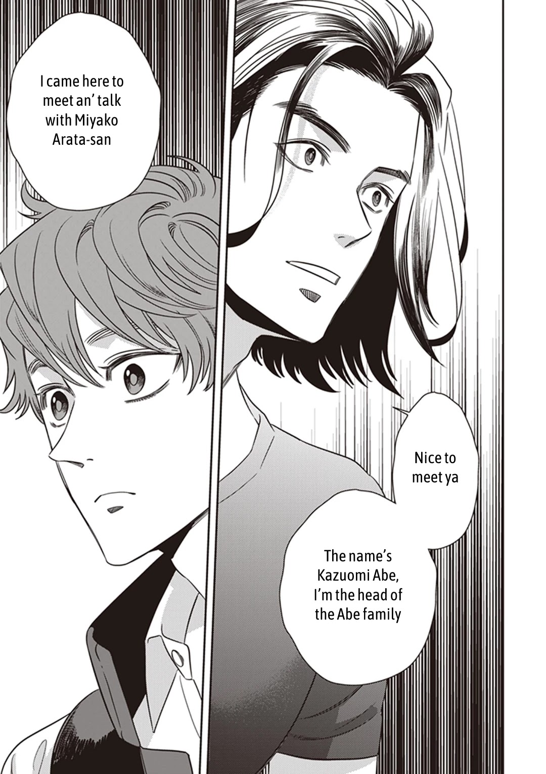 Midnight Occult Civil Servants Chapter 45 page 36 - Chapter 45: Calamity's Footsteps (Part 1)
