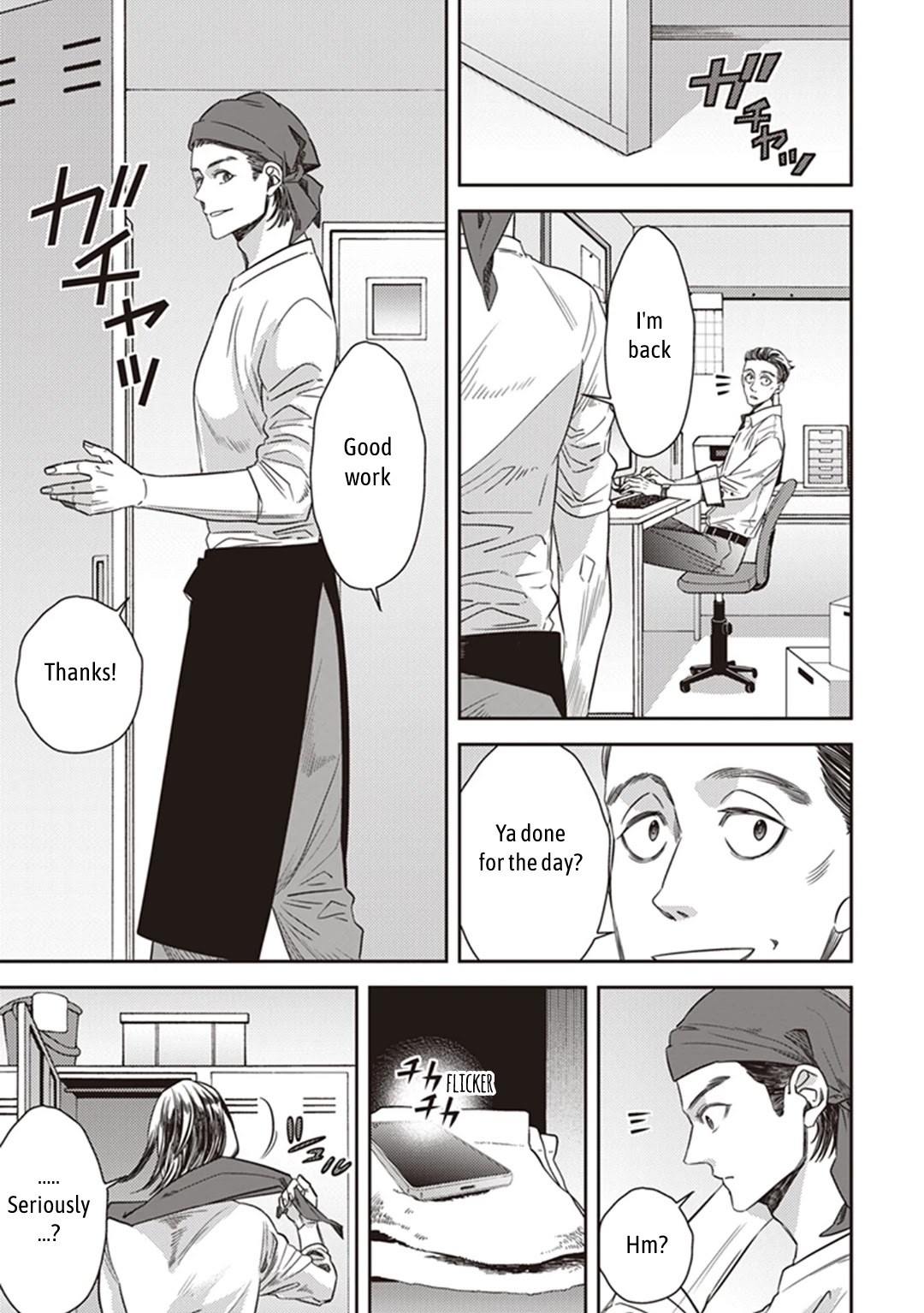 Midnight Occult Civil Servants Chapter 45 page 8 - Chapter 45: Calamity's Footsteps (Part 1)