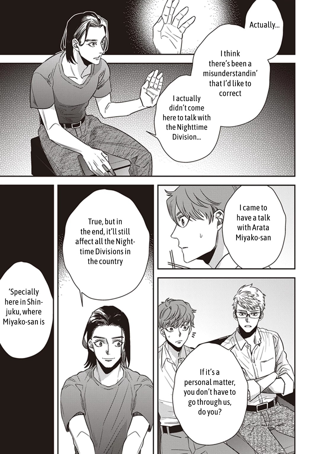 Midnight Occult Civil Servants Chapter 46 page 11 - Chapter 46: Calamity's Footsteps (Part 2)