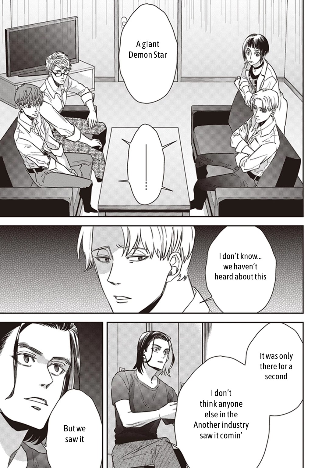 Midnight Occult Civil Servants Chapter 46 page 15 - Chapter 46: Calamity's Footsteps (Part 2)