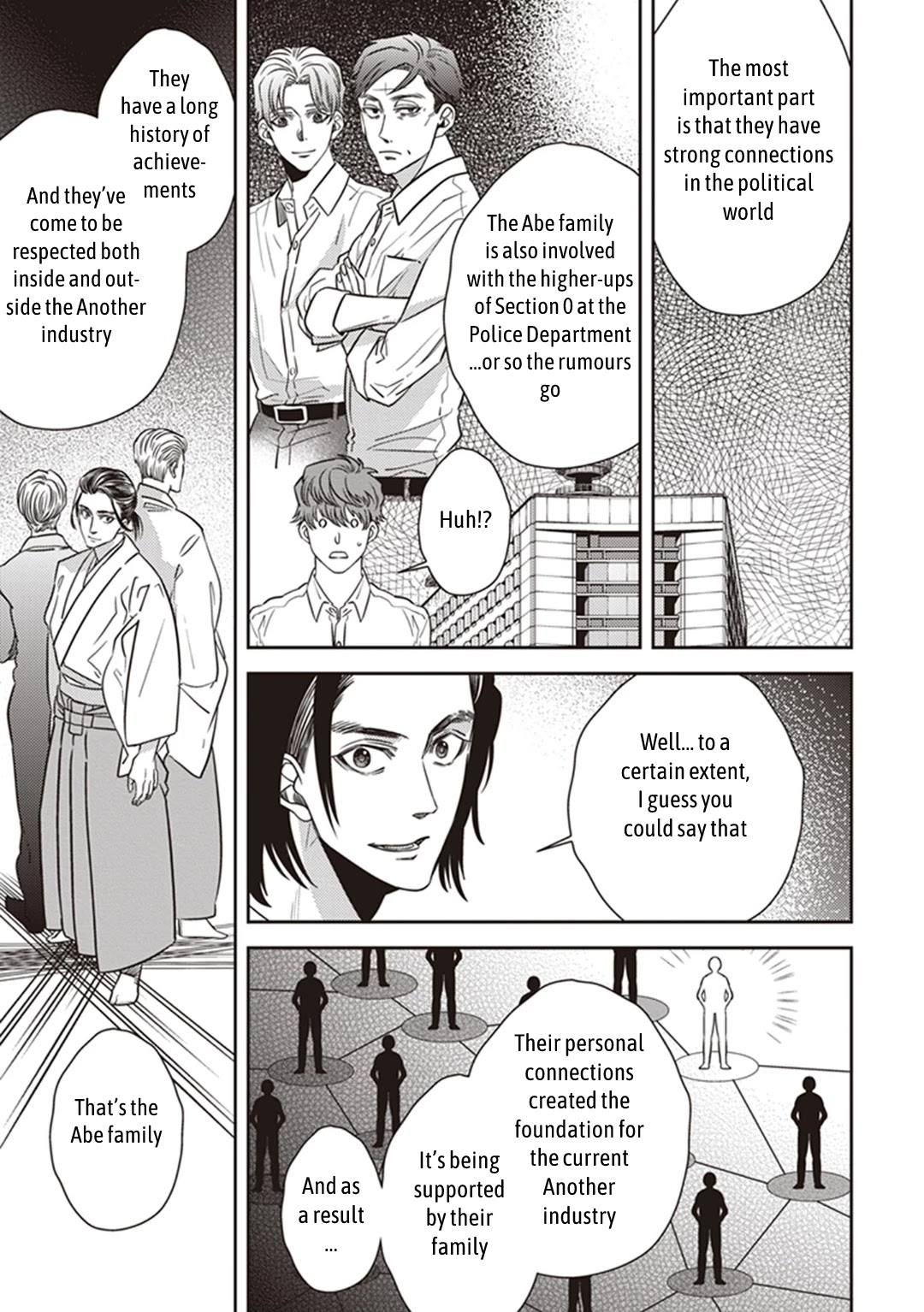 Midnight Occult Civil Servants Chapter 46 page 19 - Chapter 46: Calamity's Footsteps (Part 2)