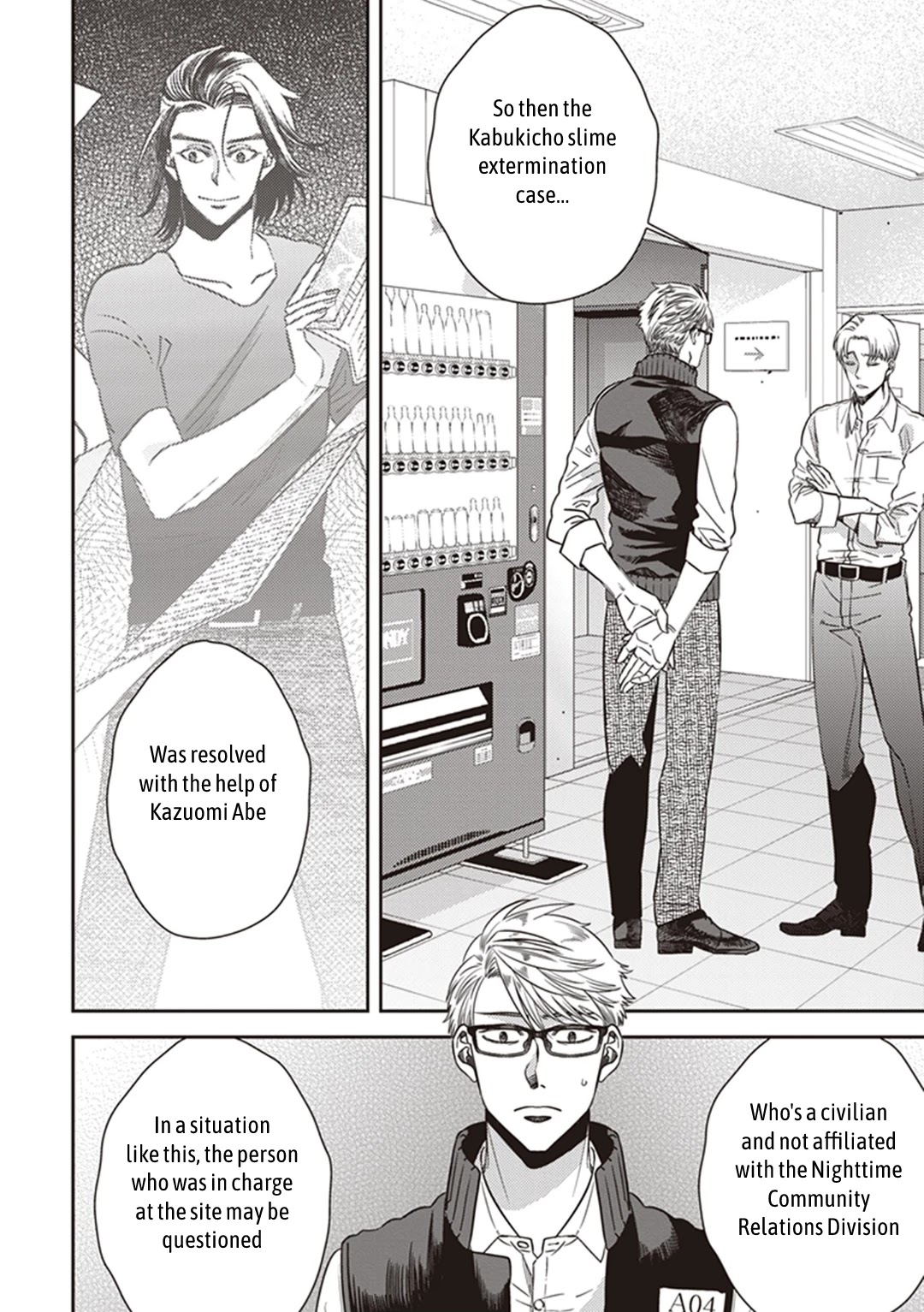 Midnight Occult Civil Servants Chapter 46 page 2 - Chapter 46: Calamity's Footsteps (Part 2)