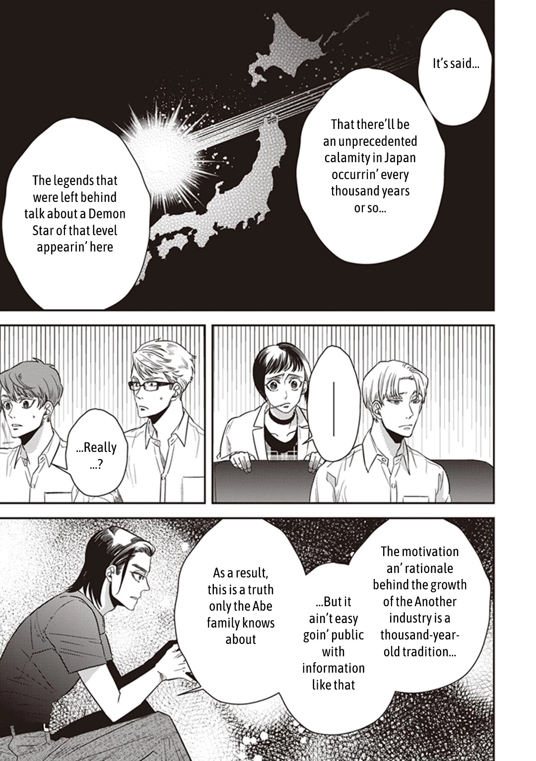 Midnight Occult Civil Servants Chapter 46 page 21 - Chapter 46: Calamity's Footsteps (Part 2)