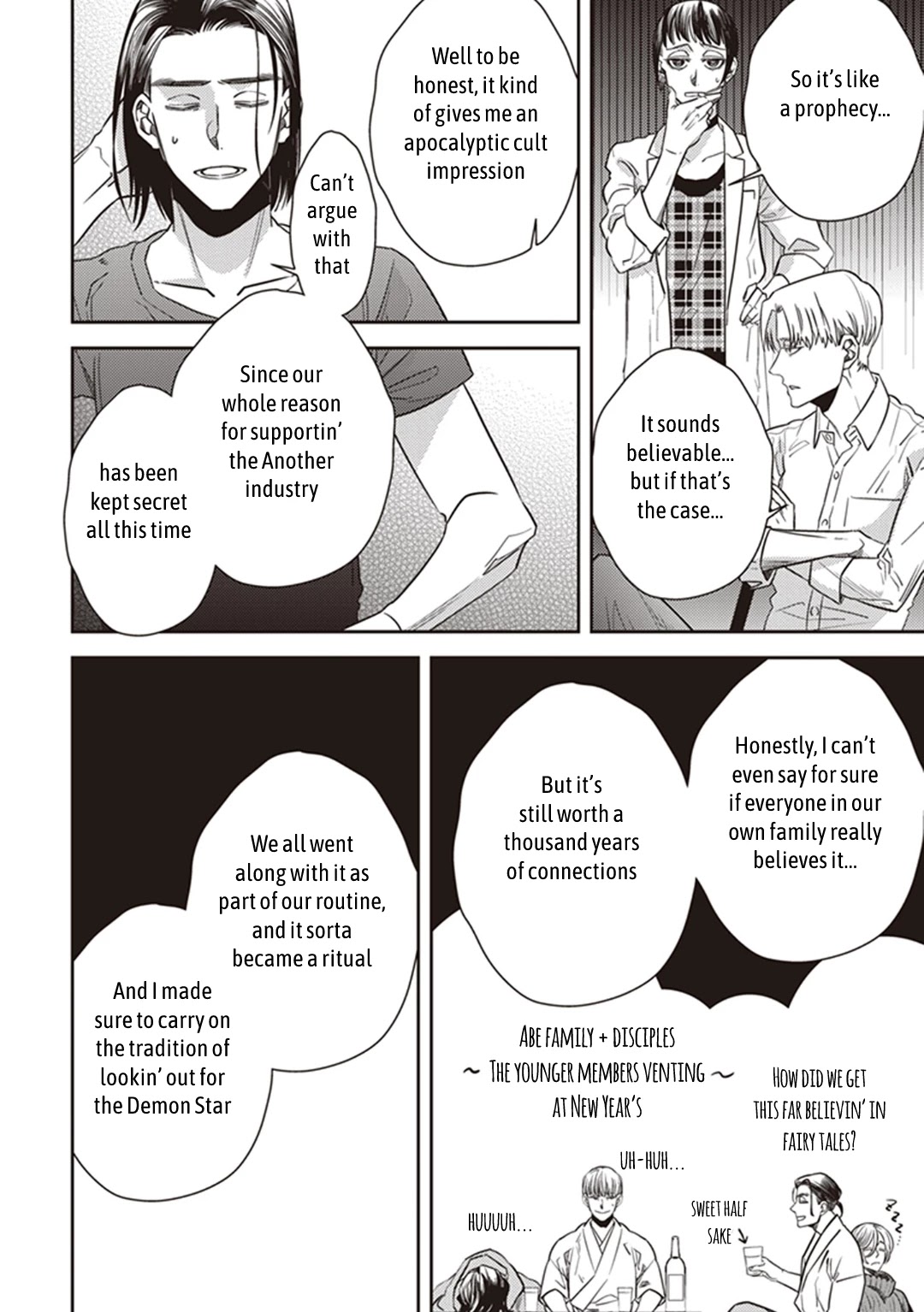 Midnight Occult Civil Servants Chapter 46 page 22 - Chapter 46: Calamity's Footsteps (Part 2)