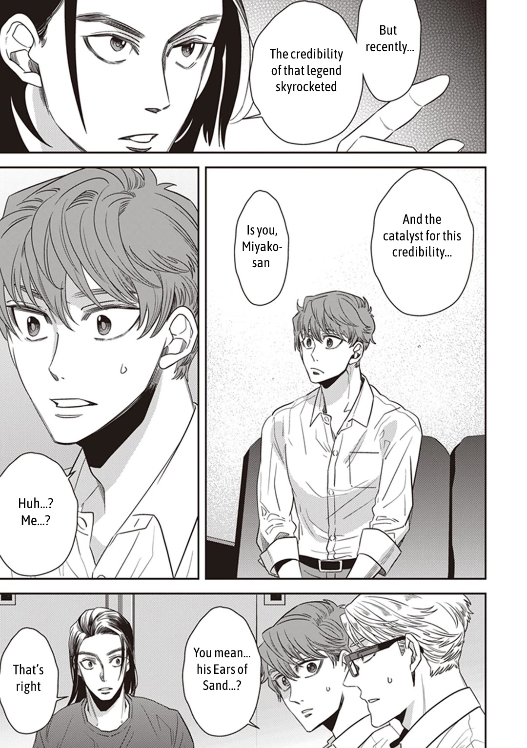 Midnight Occult Civil Servants Chapter 46 page 23 - Chapter 46: Calamity's Footsteps (Part 2)